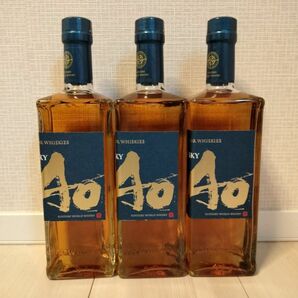 サントリー 碧 AO　700ml　３本セット