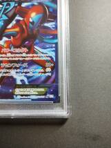 【PSA10】2012 ポケモンカード BW8 SR 053/051 デオキシスEX 1st Edition_画像4