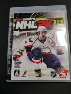 PS3 NHL2K10