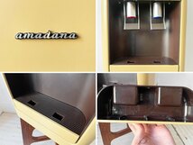 ★ アマダナ amadana × クリティア CLYTIA ウォーターサーバー クリアボトルホルダー 天然木ベース 冷水・温水 動作品_画像5