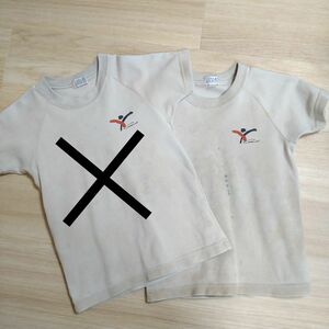 コスモスポーツクラブ　 Tシャツ 半袖Tシャツ　120 130　