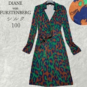 DIANE von FURSTENBERG 襟付きシルクワンピース　カシュクール　4