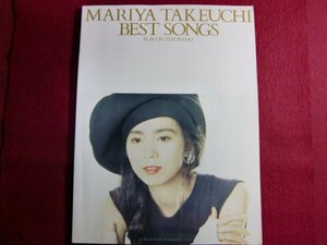 #POP Takeuchi Mariya ( Play * on * The * фортепьяно ) музыкальное сопровождение 