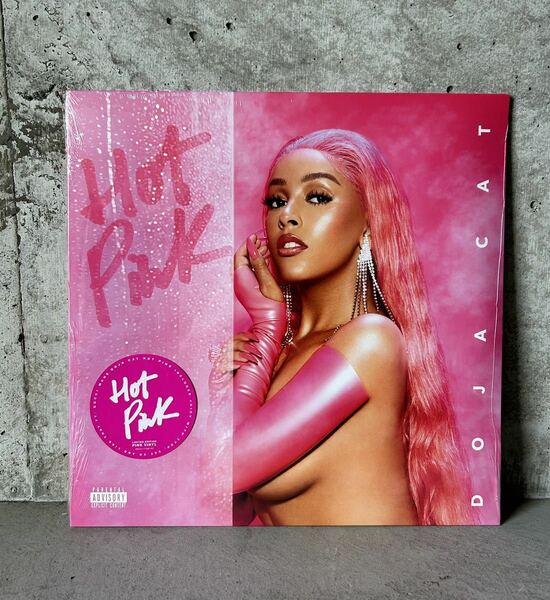 US盤 Doja Cat - Hot Pink 新品レコード ピンクヴァイナル