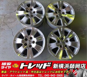 トレッド新横浜師岡店 売尽し特価品!! 中古アルミホイールのみ 4本 10系アルファード純正 16インチ6.5J-5穴114.3+39ポリッシュ