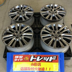 ★山形店 新品夏タイヤ&中古ホイール4本セット ハリアー純正 1875 114 5H +45 & WINRUN R330 235/55R18 104V 2024年製 60系ハリアーの画像2