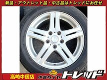 高崎中居店 中古サマータイヤ 4本セット DUFACT DF5 16インチ 6.5J +50 5H/114.3 × グッドイヤー GT-ECO STAGE/ピレリ P8 205/55R16_画像1