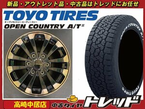 高崎中居店 新品アウトレットホイール タイヤ 4本セット ウェッズ マッコイズ EP4 16インチ × トーヨー オープンカントリーA/T3 215/65R16