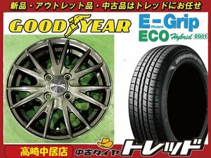 高崎中居店 中古ホイール/新品サマータイヤ VELVA SPORT 14インチ 4.5J +45 × グッドイヤー エフィシェントグリップ EG01 155/65R14