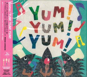 【未開封】[CD] GOMA / Yum!Yum!Yum! TECD-1 [S600774]