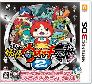 3DS 妖怪ウォッチ2 元祖【妖怪メダル欠品】 [H702291]