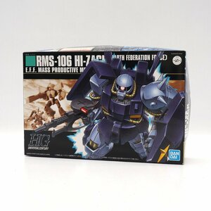 【未組立】バンダイ 1/144 HGUC RMS-106 ハイザック 連邦軍カラー ガンプラ プラモデル [H800589]