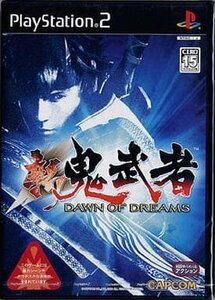 PS2 新 鬼武者 DAWN OF DREAMS [H702305]