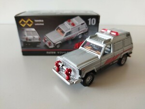 トミカリミテッド/西部警察/ニッサンサファリ4WD/ルース美品