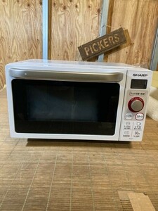 SHARP sharp RE-TF1-W microwave oven oven life consumer electronics 2020 year made white 