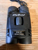 Skygenius 双眼鏡 8x21 131m/1000m ケース付き_画像2