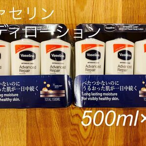 Vaseline ヴァセリン アドバンスドリペア ボディローション 6本セット (500ml x 6本)