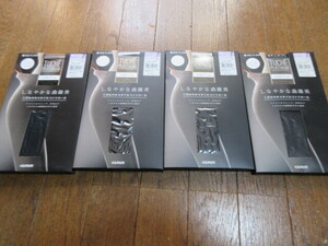 グンゼトゥシェプレミアムL-LLサイズ新品60デニール黒4足日本製 定価合計4400円。