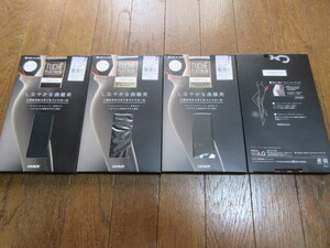 グンゼトゥシェプレミアムMLサイズ新品60デニール黒4足日本製 定価合計4400円。