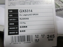 ReebokリーボックCL Legacy AZ GROW新品24.5ｃｍGX5314_画像7