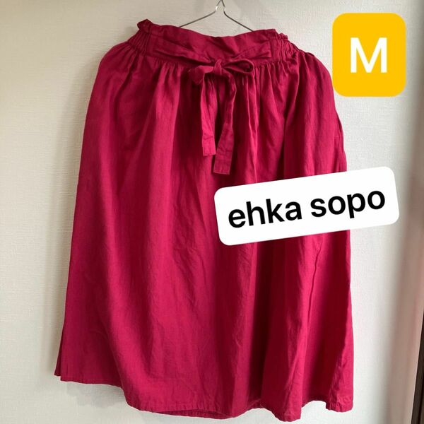 スカート　ピンク　M ウエストゴム　ミモレ丈　ehka sopo エヘカソポ