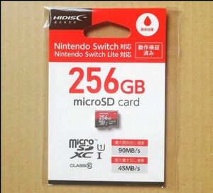 HIDISCハイディスク ゲーミングmicroSDXCマイクロSDカード HDMCSDX256GSW-WOA 大容量256GB