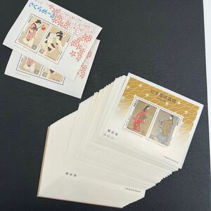 日本切手　切手趣味週間59シート　さくらメール2シート　小型シート まとめ61シート　管理番号