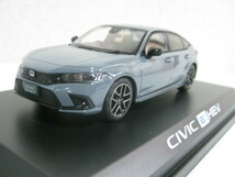 ホビージャパン HJ43 1/43 ホンダ CIVIC (FL4) e:HEV ソニックグレーパール_画像3