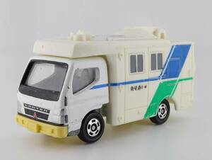 廃盤トミカ 三菱ふそう キャンター 衛星通信車 2004年No.42　《ミニカー 車 自動車 レア 絶版 まとめ 大量 セット》