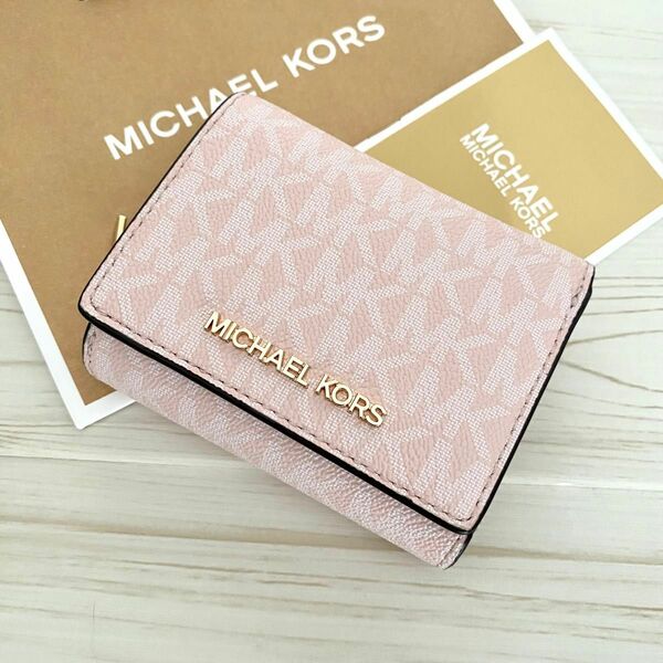 新品 MICHAEL KORS マイケルコース 折り財布 ライトピンク