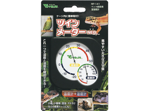 * twin meter NEO( Neo )bi burr a(Vivaria) reptiles for analogue temperature hygrometer new goods consumption tax 0 jpy *
