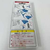 バンダイ スペシャルニッパー ＜非売品＞ 未使用品 ★★ゆうパケットポスト発送★★_画像2