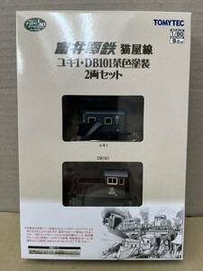 ★★新品★★鉄道コレクション ナローゲージ80 猫屋線 ユキ1・DB101茶色塗装 2両セット