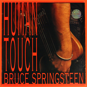 ◆LP◆Bruce Springsteen（ブルース・スプリングスティーン）「Human Touch」Columbia 471423 1、オランダ製EU盤