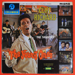 ◆LP◆Cliff Richard, The Shadows（クリフ・リチャード、シャドウズ）「The Young Ones」Columbia 33SX 1384、英国、緑×金ラベ「1N/2N」