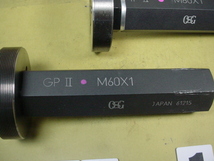 M60*1.0　GP2-IP2 程度良好　中古品 ミリサイズ　ネジゲージ　プラグゲージ_画像2