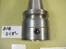 BT40-CK6-135　穴無　中古品　BIG-KAISER BT40 ボーリング用シャンク　9862_画像3