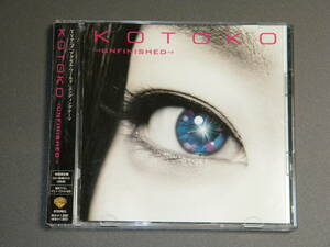 ＫＯＴＯＫＯ ＤＶＤ付初回／→ｕｎｆｉｎｉｓｈｅｄ→