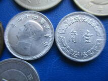 中国帝国～中華民国★記念硬貨＋５枚★１￠＝十文～１元★1905～1972年★19～28mm_画像3