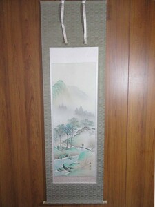 掛軸（模写）：「彩色山水」松観筆（軸サイズ：540mm×1800mm／本紙：380mm×1030mm）／J-240201★