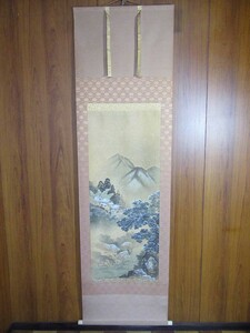 掛軸（模写）：「雪峰孤村」光清筆（軸サイズ：540mm×1900mm／本紙：410mm×1000mm）／J-240204★