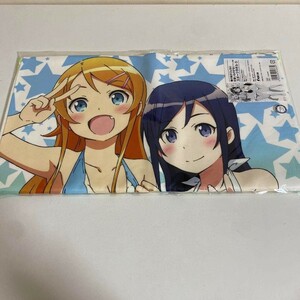 [ new goods unopened ] Ore no Imouto ga Konna ni Kawaii Wake ga Nai sport towel height slope ../ new ....( anime version )