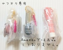 キャンメイク ミニチュアコレクション カラフルネイルズN19 カラフルネイルズN28 むちぷるティント02 CANMAKE TOKYO ガチャガチャ ネイル_画像1