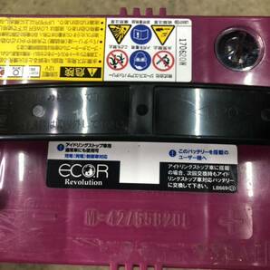 ★激安★ M-42/55B20LGS YUASA エコアール Revolution アイドリングストップ 車 再生バッテリー の画像3