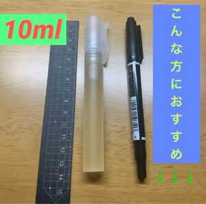 【香水】メゾンマルジェラ ジャズクラブ 10ml オードトワレ ペンシルスプレー