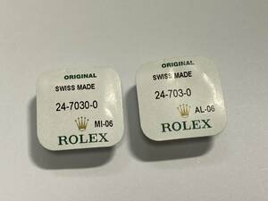 新品　未開封　チューブ付　ROLEX　ロレックス ３ドット ビッグクラウン リューズ　24-703-0 サブマリーナ 16610 5513 デイトナ 6263 16520