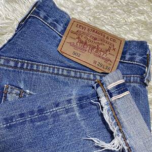 リーバイス　LEVI’S（W29）502-XX 復刻　J09　ビッグe　赤耳