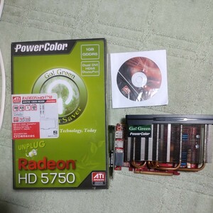 PowerColor