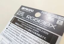 【未使用】 JR PROPO 6CH DMSS レシーバー RG613BX　受信機　ラジコン　日本遠隔制御　G240208889_画像5