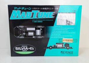 【希少】 KEYENCE　キーエンス 1/70 RC マッドチューン 日産 シルビア　RCカー T-300　G240208894